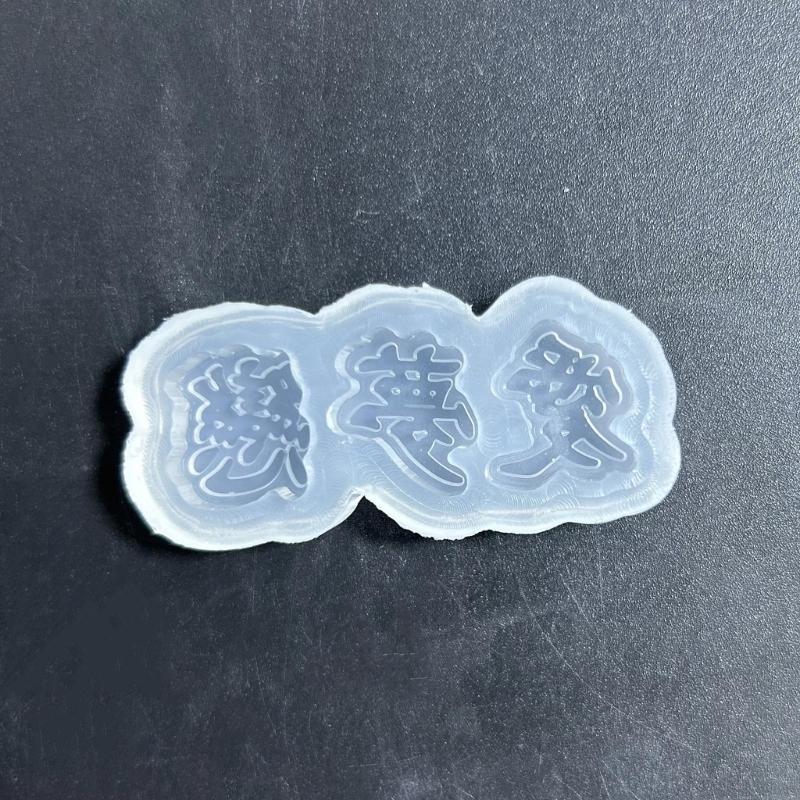 Moules coulée en résine rapide - Resin Art Equipment avis et prix