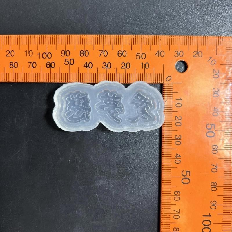 Moules coulée en résine rapide - Resin Art Equipment avis et prix