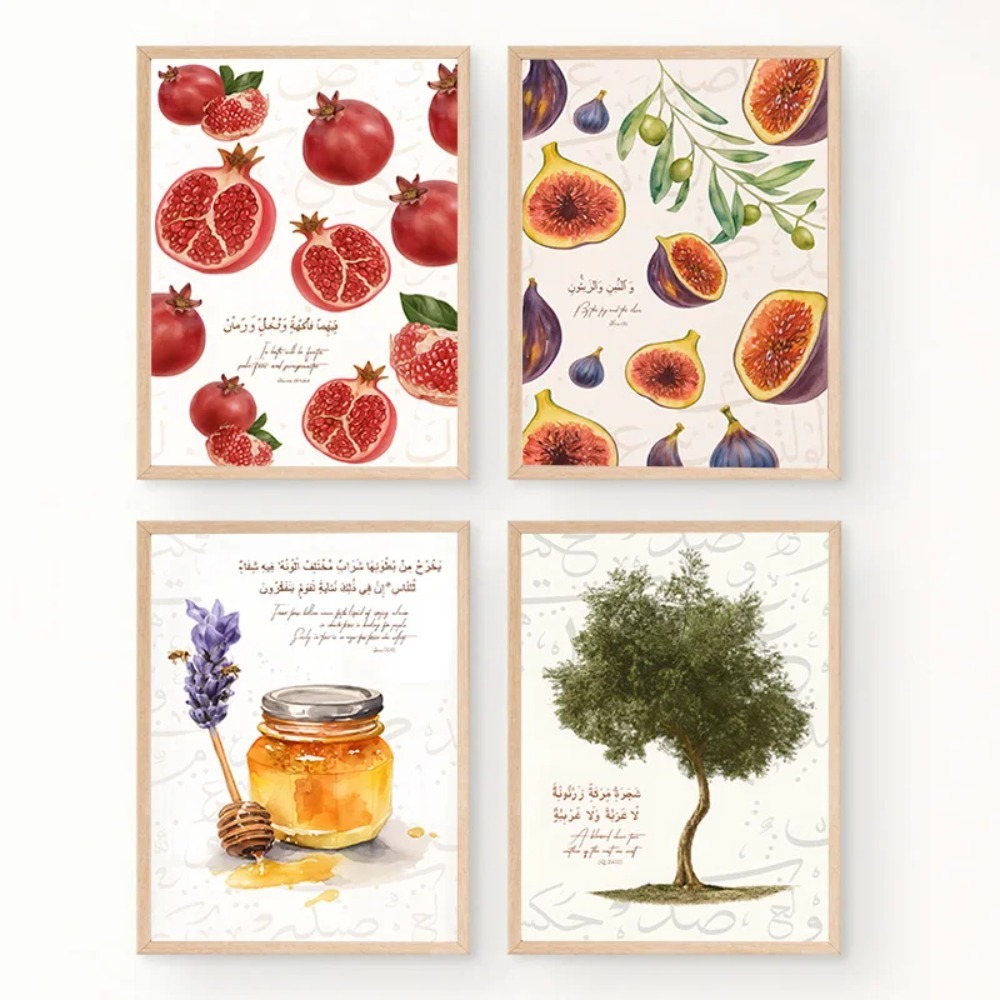 Affiches d'art islamique, vers - Resin Art Quran avis et prix