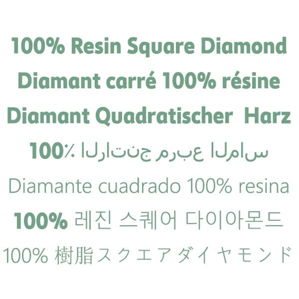 Peinture diamant thème chat, r - Resin Art Wallpaper avis et prix